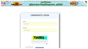 UP BEd Result 2025 Declared – How to Check Score via Roll Number, Direct link here