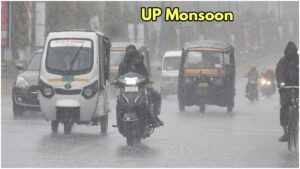 UP Monsoon