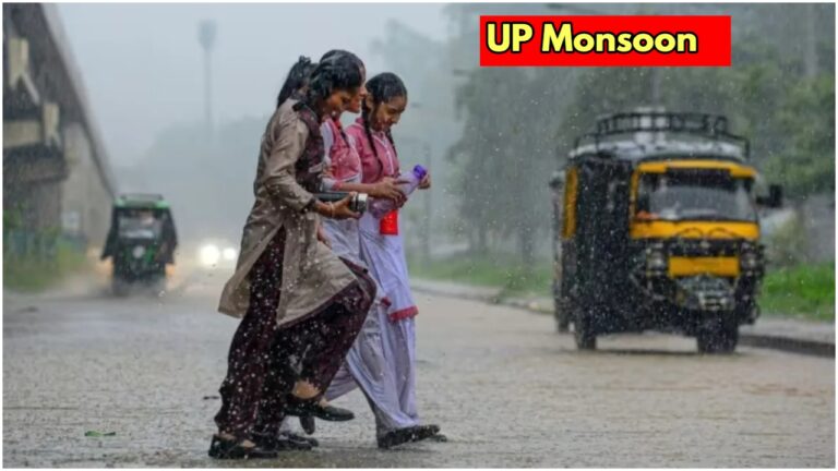 Monsoon Forecast: Heavy rain alert in these districts of Uttar Pradesh