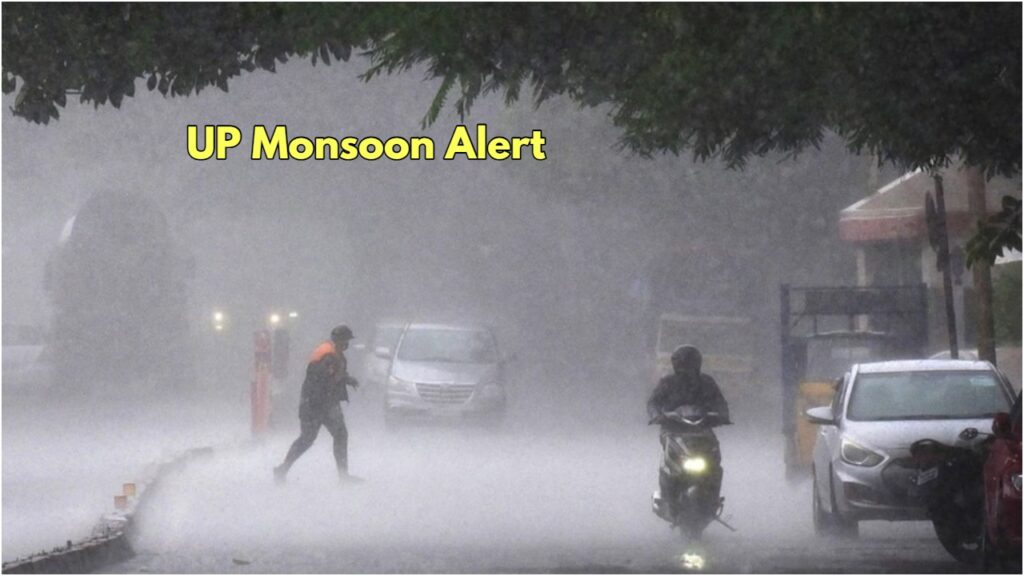 Monsoon Up: When will heavy rain start in Uttar Pradesh? Know update
