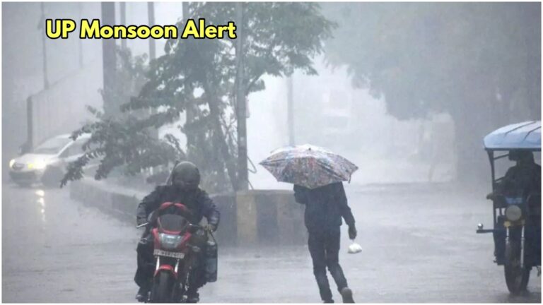 UP Weather Alert: Heavy rain warning in 33 districts of Uttar Pradesh
