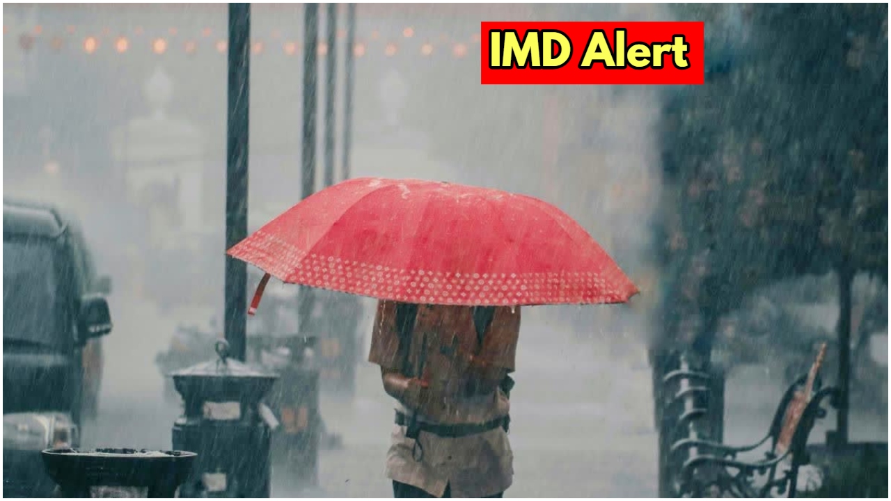 UP Monsoon Alert: Heavy