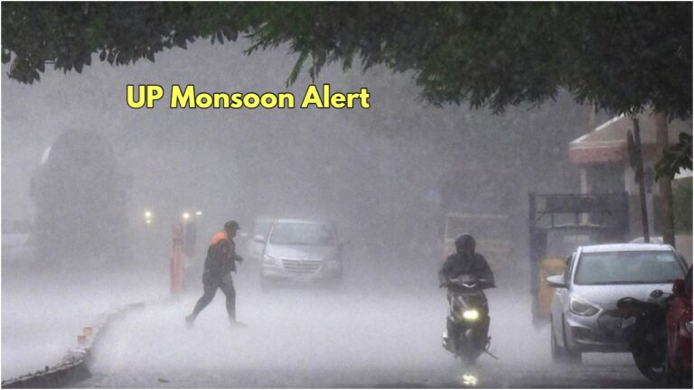 Monsoon Up: When will heavy rain start in Uttar Pradesh? Know update