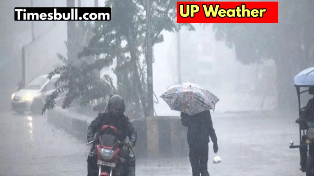 UP Monsoon Alert: IMD issued rain warning in 45 districts, know update