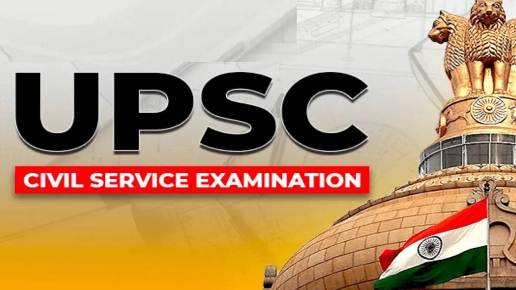 UPSC CSE Mains 2025 Registration Begins 