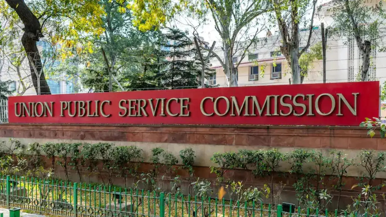 UPSC CSE Prelims Result