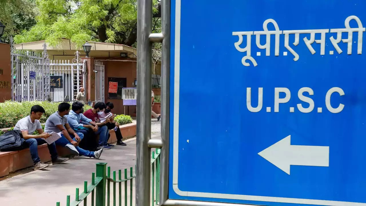 UPSC Prelims 2025 Result