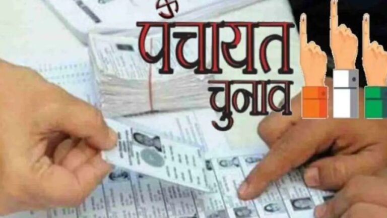 When will the UP Gram Panchayat elections be held? Know the big update