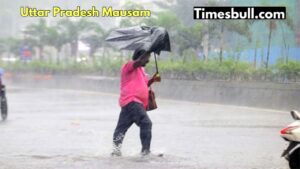 Uttar pradesh mausam