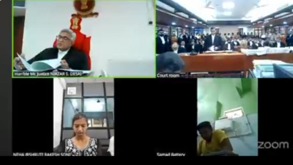 Viral Video: ऑनलाइन चल रही थी हाईकोर्ट की सुनवाई, टॉयलेट सीट पर बैठे-बैठे सुनवाई में हाजिर हो गया व्यक्ति, देखें वायरल वीडियो