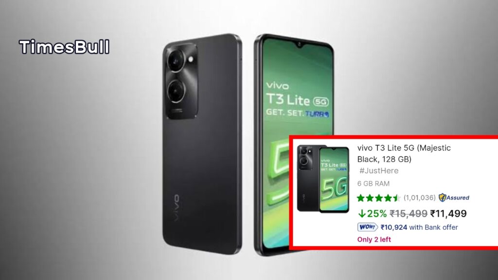 Buy Vivo T3 Lite 5G Under Rs 12000; Limited Stocks Available