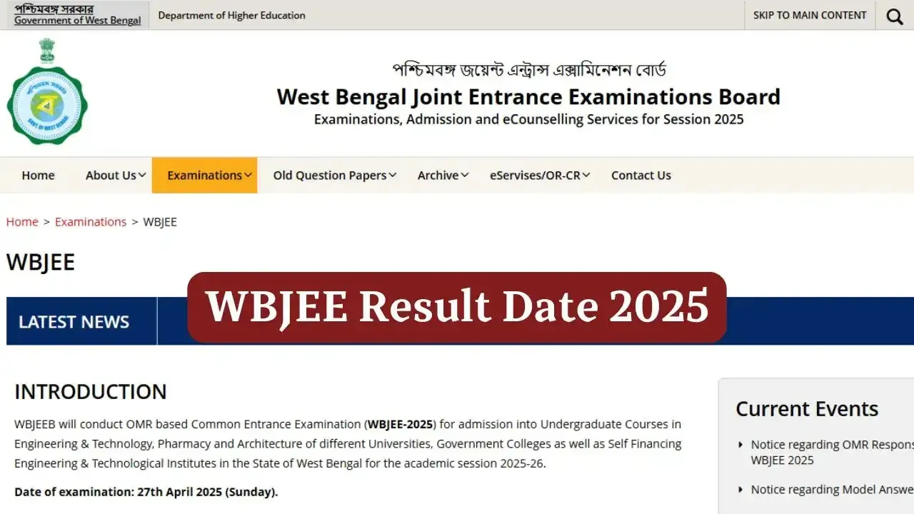 WBJEE 2025 Result Soon