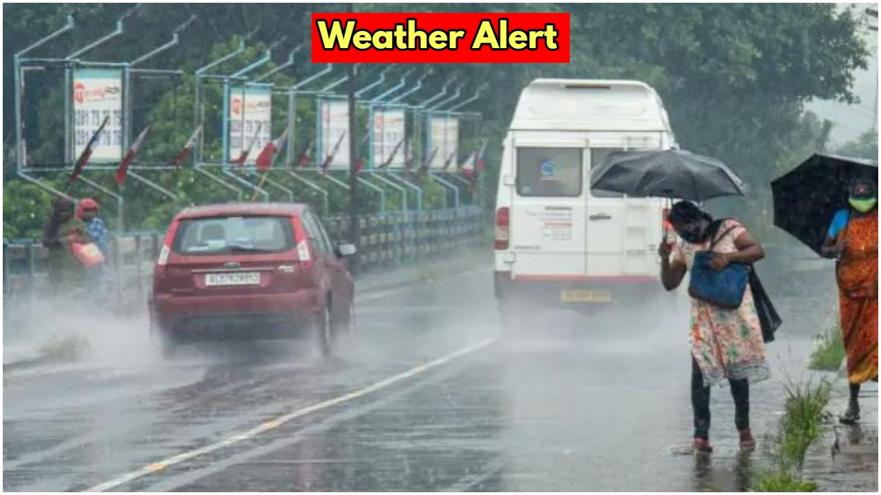 Monsoon Alert: Heavy rain