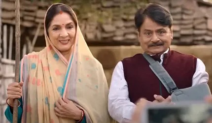 Panchayat 4 Actresses Manju &...