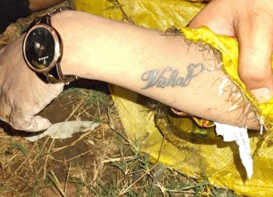 Haryanvi Star Sheetal Found Dead...