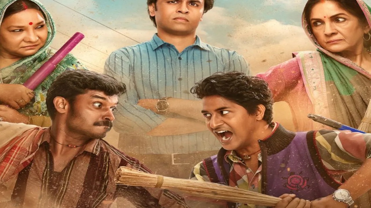 “Nayi Kahaani, Wahi Phulera” –...