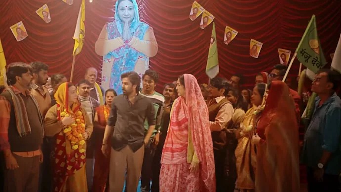 “Nayi Kahaani, Wahi Phulera” –...