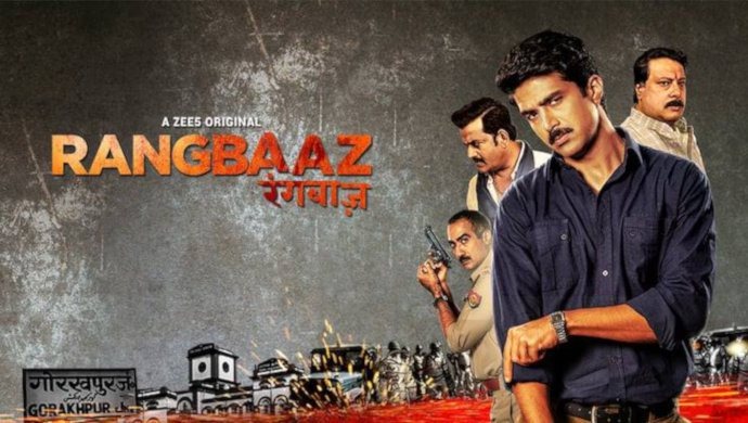 Mirzapur Season 4 Streaming Update...