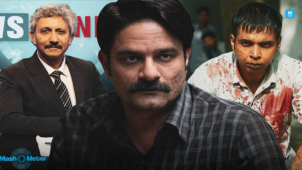 Get Ready for The Family...