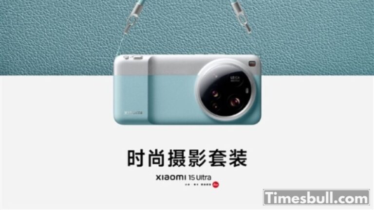 Xiaomi 15 Ultra New Colors: Full Details, Features, Photography Kit Price in India