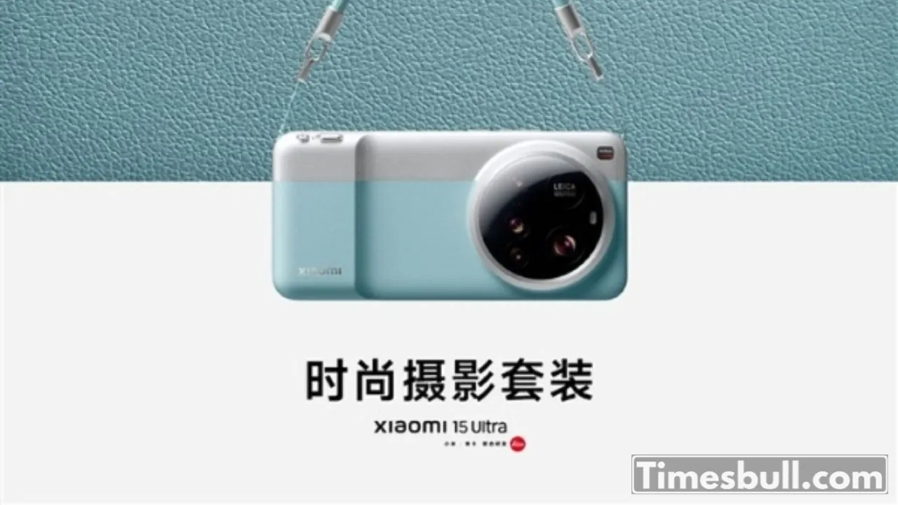 Xiaomi 15 Ultra (1)