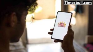 Aadhaar App
