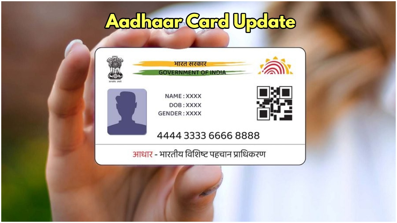 UIDAI’s New App Revolutionizes