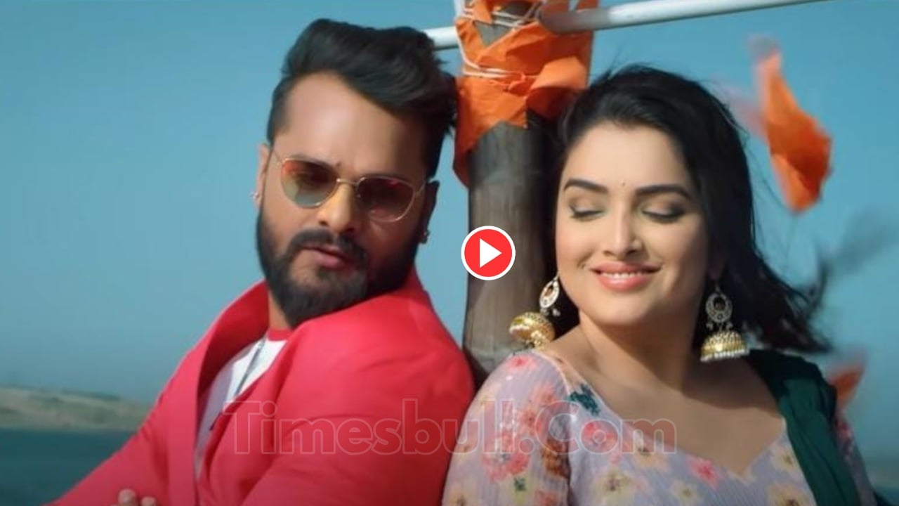 Bhojpuri Song: Aamrapali Dubey