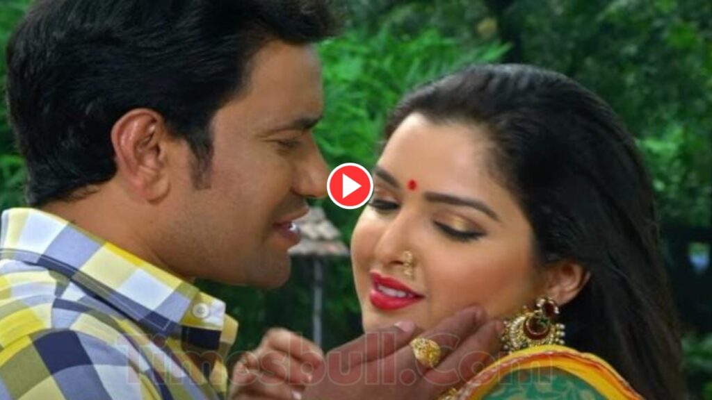 Bhojpuri Hit Alert: Nirahua & Aamrapali Dubey Most Romantic Song ‘Nain Ke Ban’ Goes Viral-Watch Now