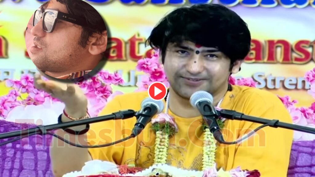 Pandit Dhirendra Krishna Shastri Bold Style Statement,₹60,000 Jacket, ₹40,000 Sunglasses – Says Prada Is Next, Watch Video