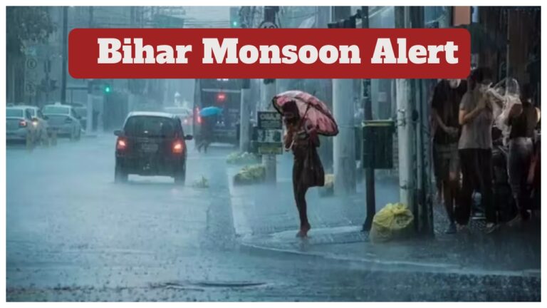 Bihar Monsoon Alert – IMD Issues Heavy Rain & Thunderstorms in 15 Districts, Here Full Update
