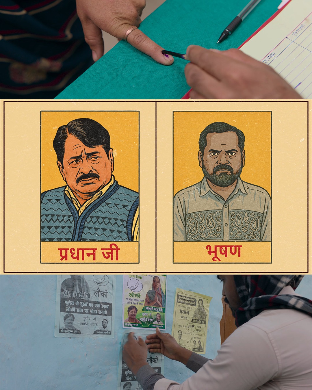 Panchayat 4 Could Arrive Before...