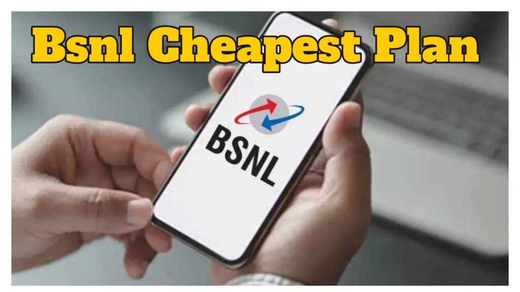 BSNL Cheapest Plan – Get 65 Days Vailidity, Unlimited Calls & More only at Rs 319