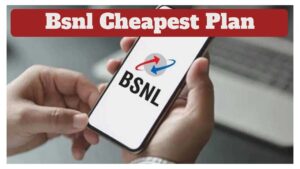 BSNL Most Affordable Plans: Get Unlimited Calling, 50 GB Data at Only Rs 99