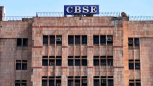 Cbse