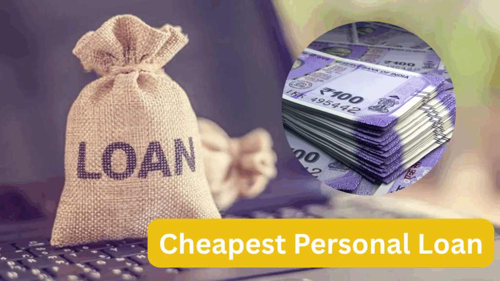 cheapest personal loan