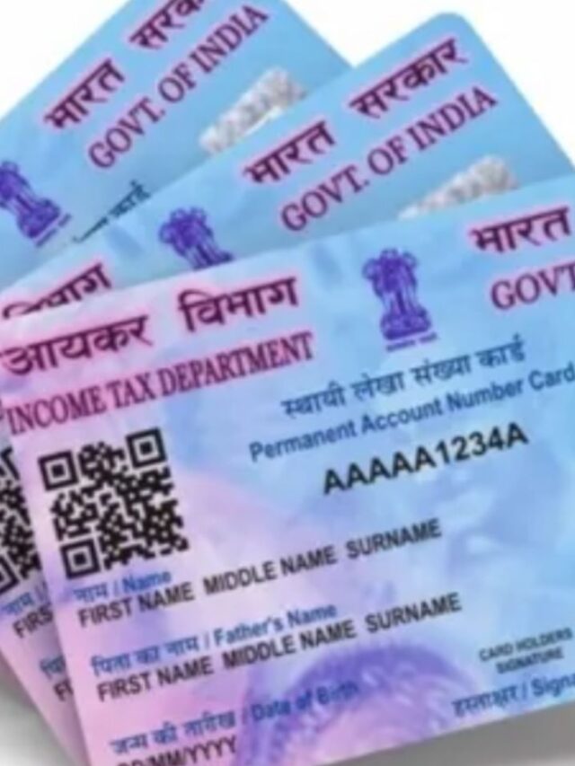 New PAN Card Rule