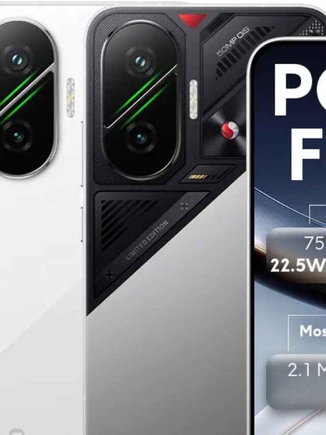 Poco F7 5G: Power