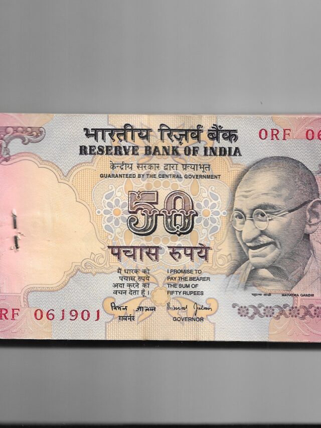 Valuable 50 Rupee Note Sells for Rs 4 Lakh!