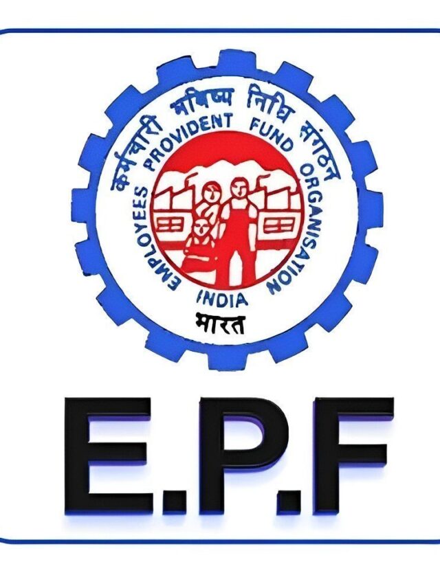EPFO’s New UAN Self-Service!