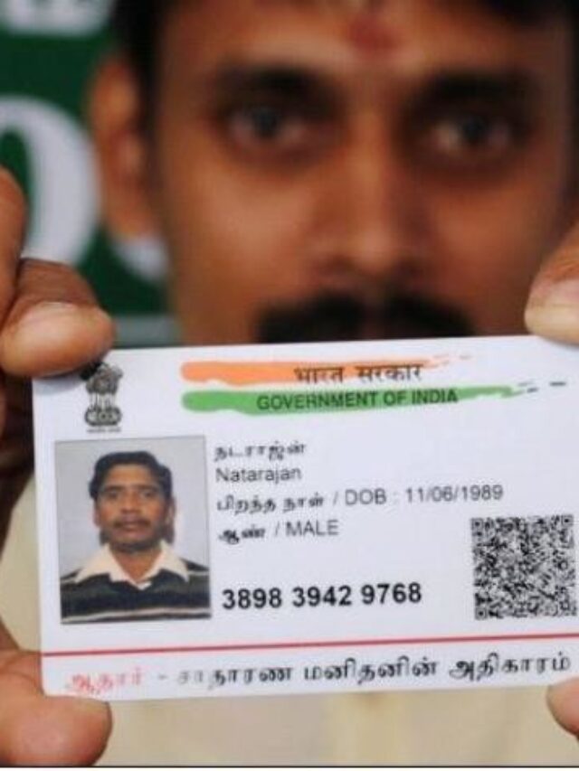 Last Chance! Aadhaar Free