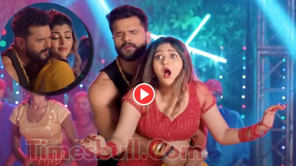 Khesari Lal & Shilpi Raj’s New Bhojpuri Song ‘Ahiran’ Takes the Internet by Storm – Watch Now!
