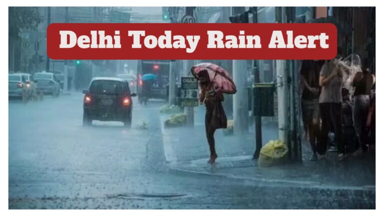 Delhi-NCR Monsoon Alert – IMD Forecast Heavy Rain, Thunderstorms & Gusty Winds After next 7 Hours