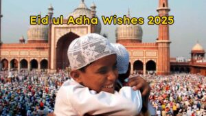 Eid Ul Adha Bakrid 2025