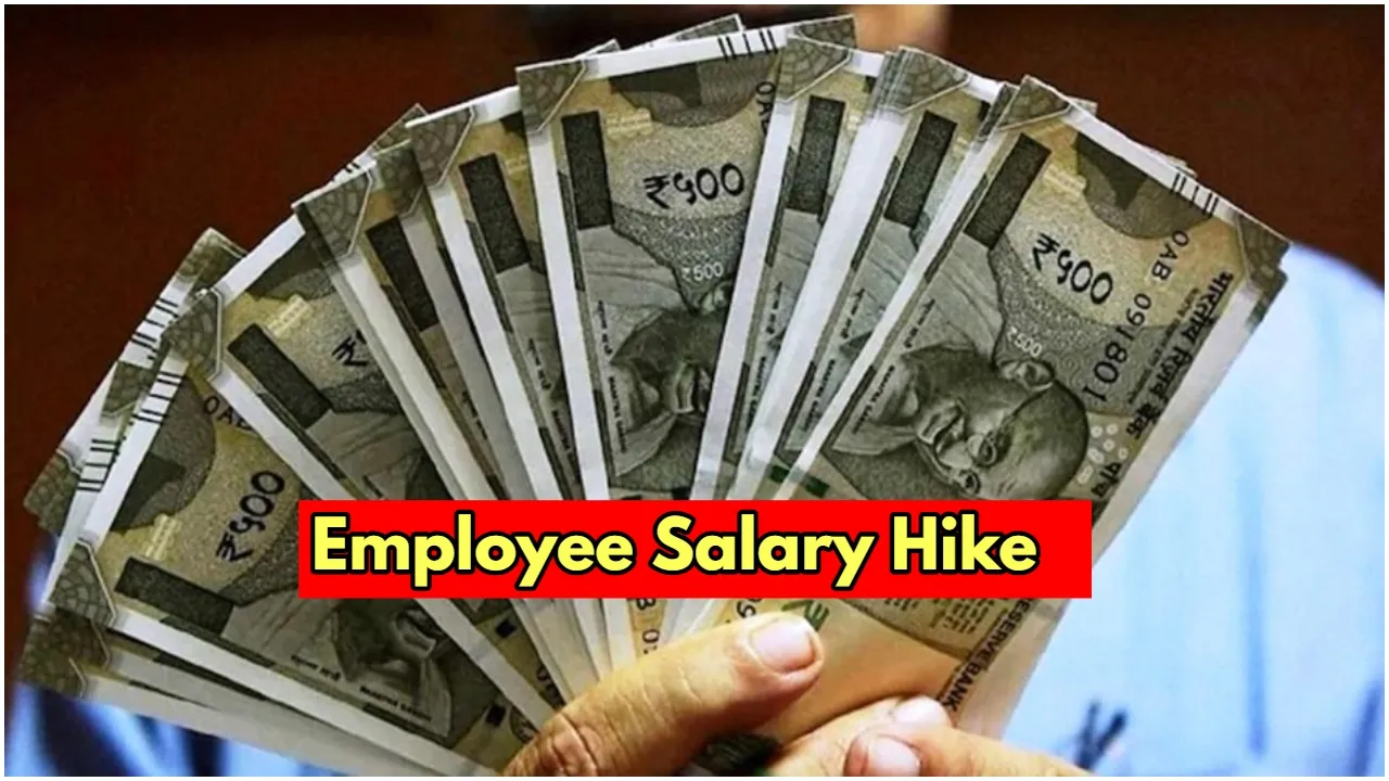 employee salary hike