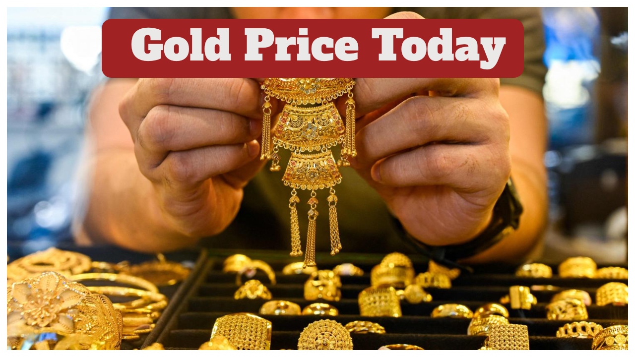 Gold Rate Today –