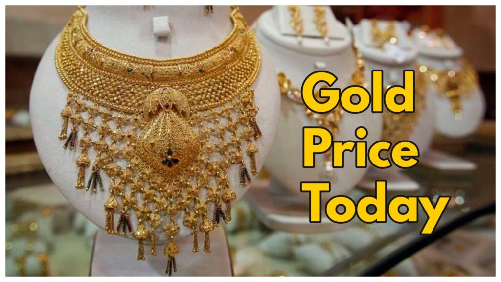 Gold Rate Today – Check 24K, 22K & 18K Prices in 10 States Per Gram