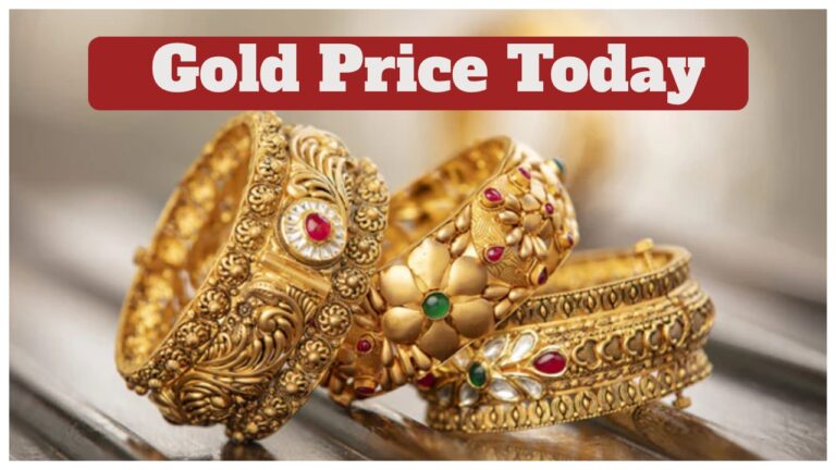 Gold Rate Today – Check 14, 18, 22 & 24 Carat Latest Price Per Tola