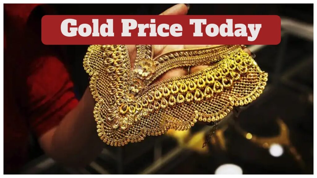 Gold Price Drop – Check 22 & 24 Carat Gold Latest Rate in 10 City Per Tola