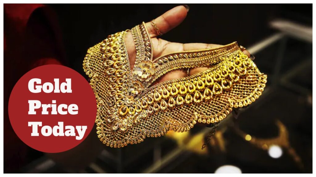 Gold Rate Today – Check 22, 18 & 24 Carat Latest Price Per Tola
